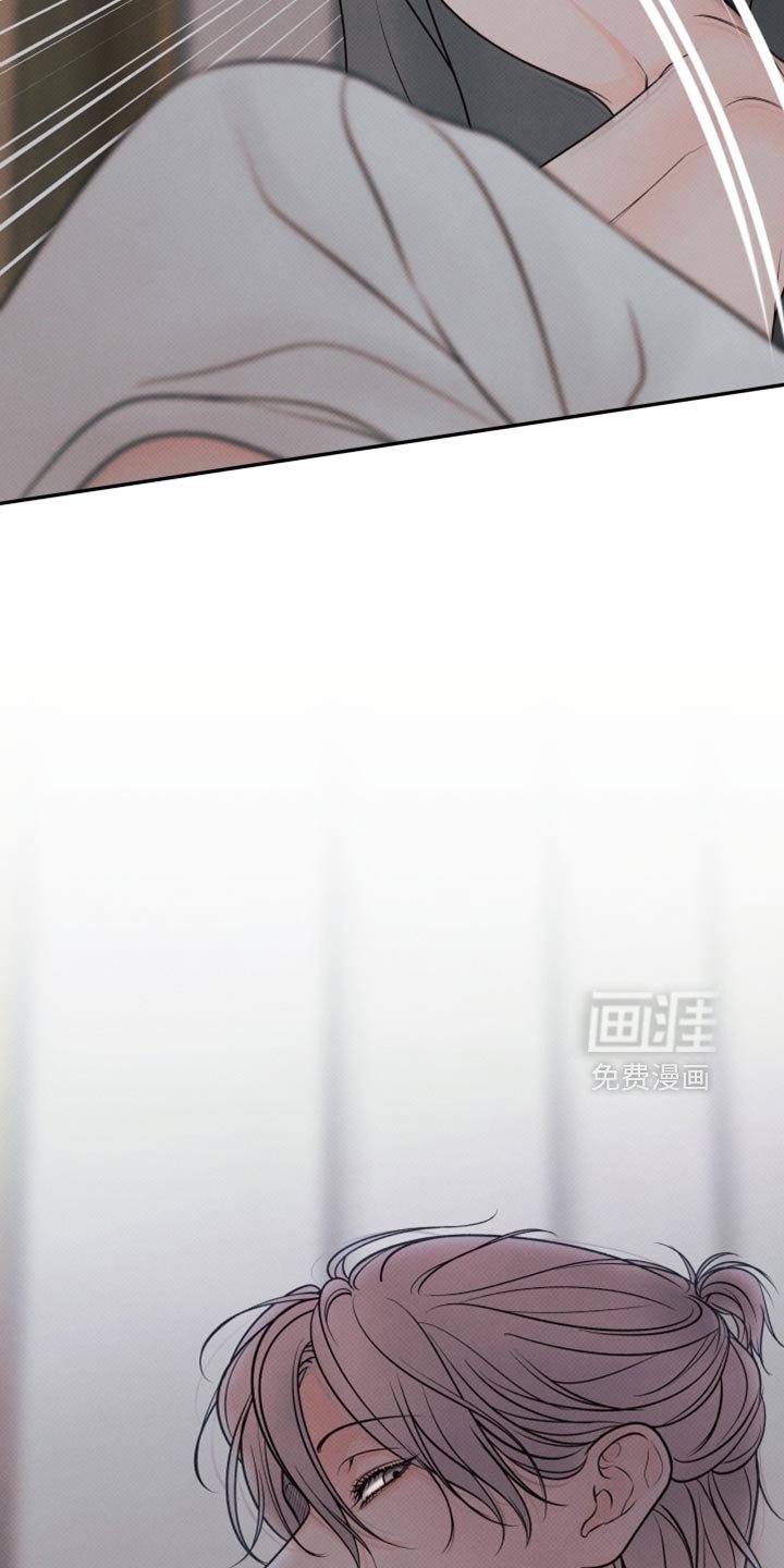 第29章：打我的代价
