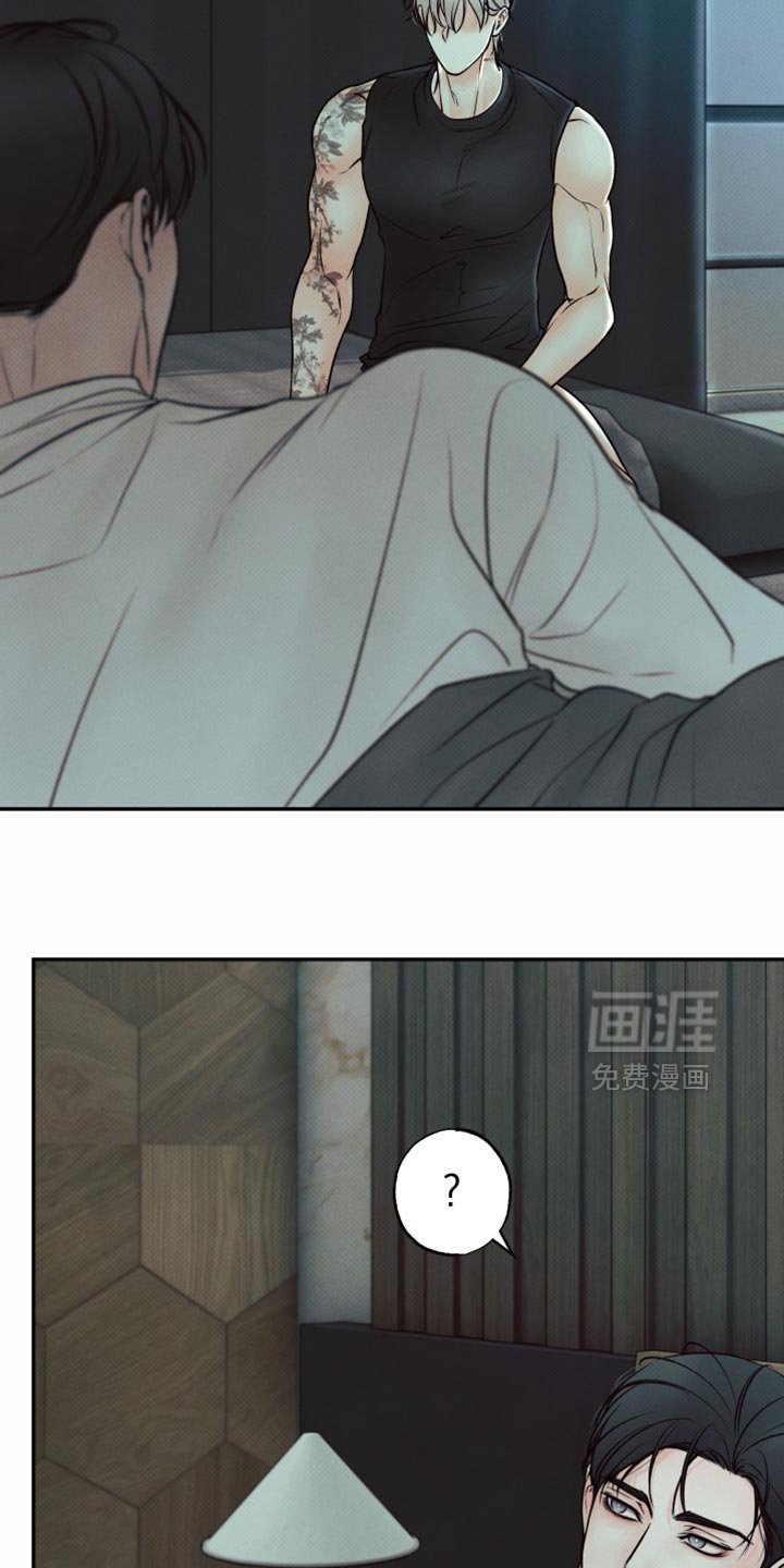 第31章：居家约会