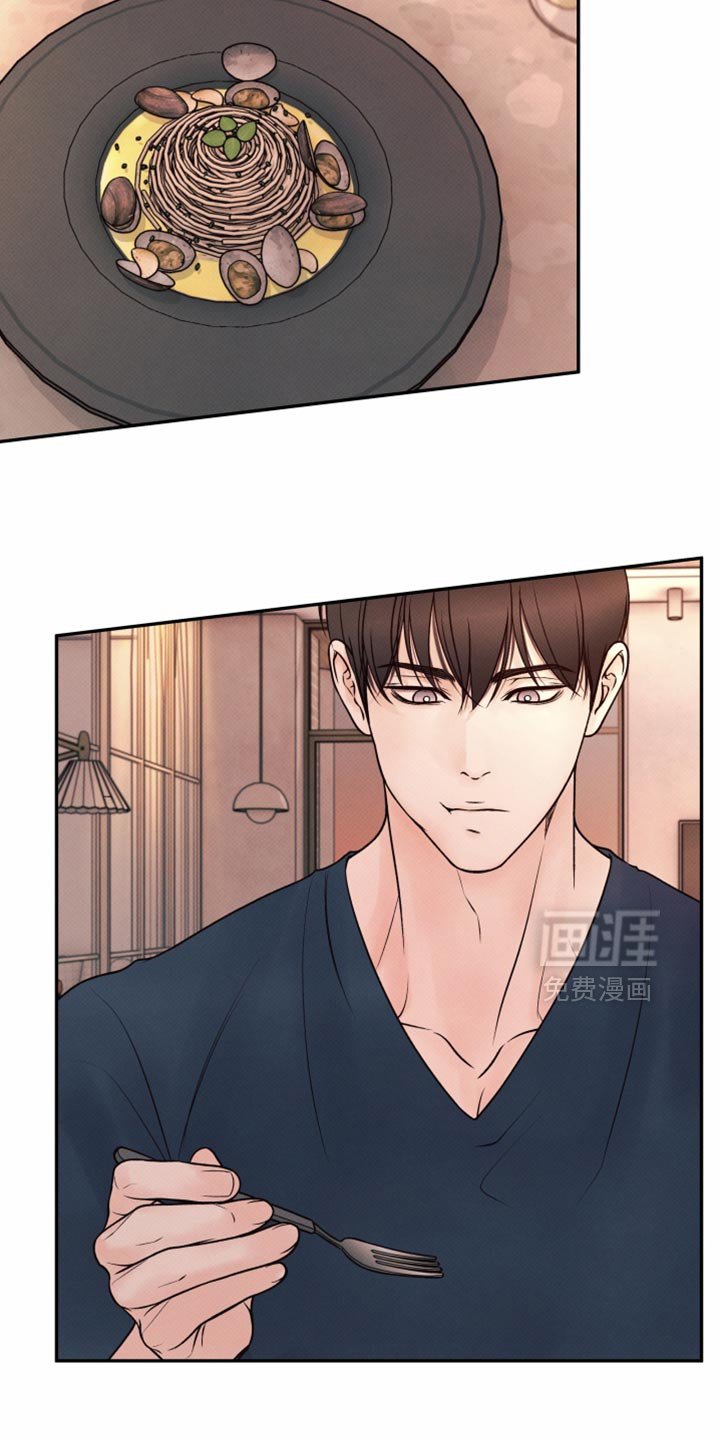 第32章：特别的喜好