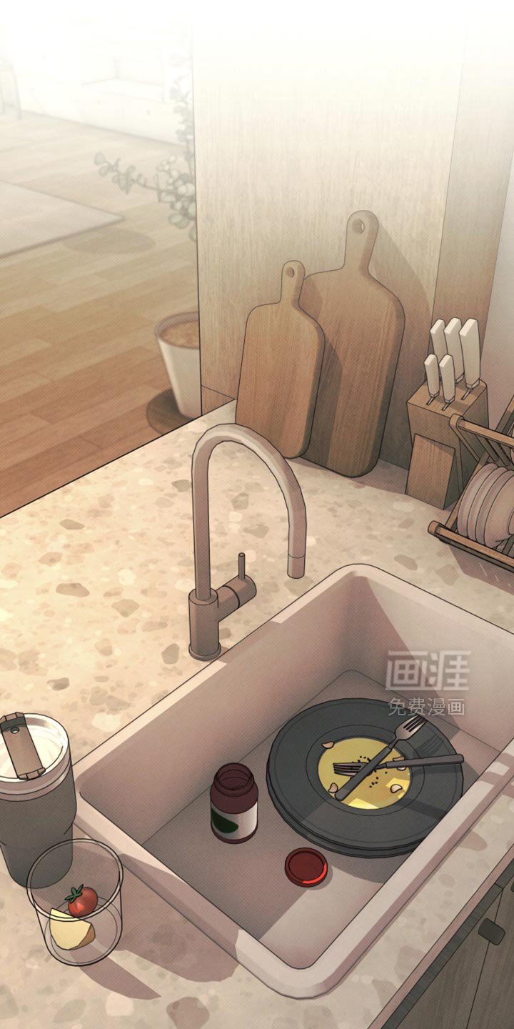 第33章：好温暖