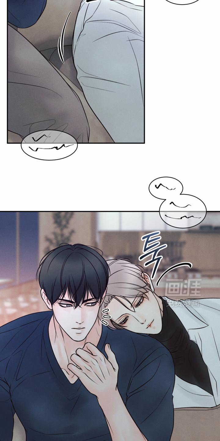第33章：好温暖
