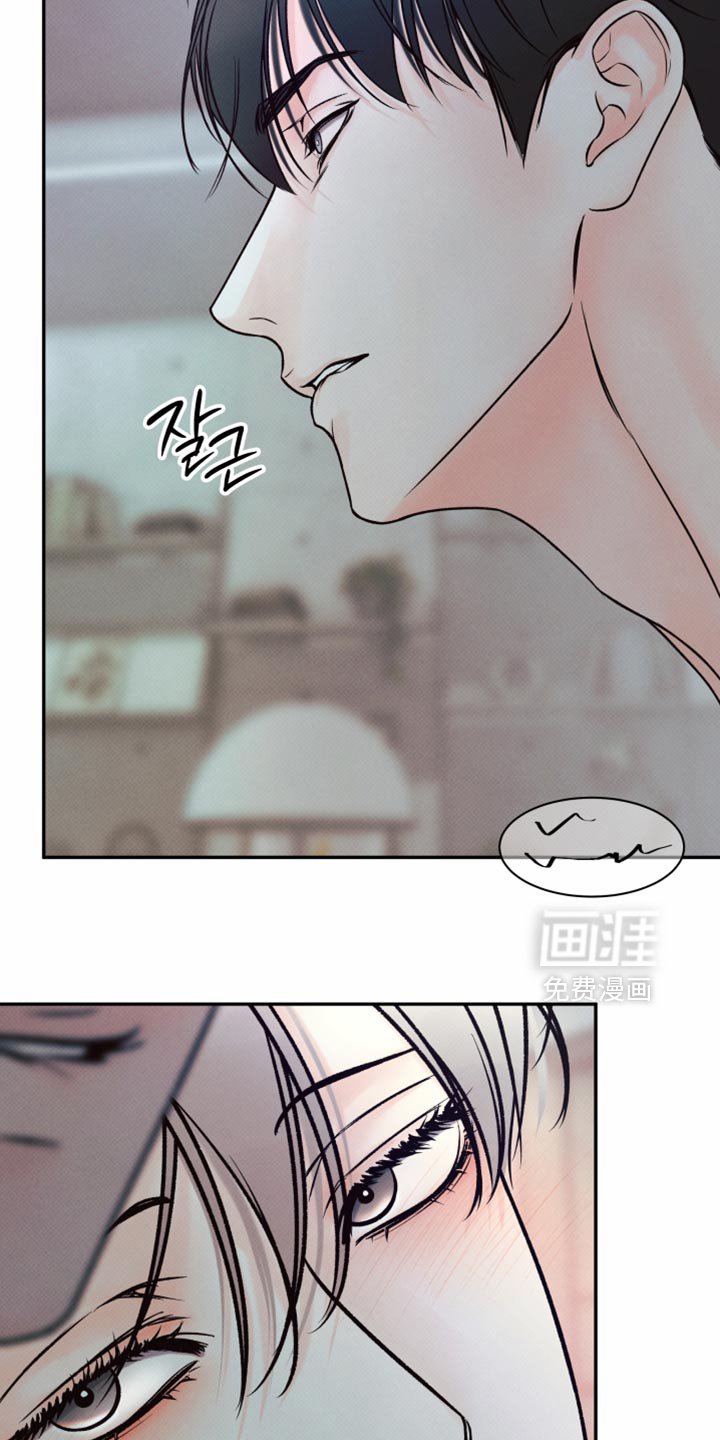 第33章：好温暖