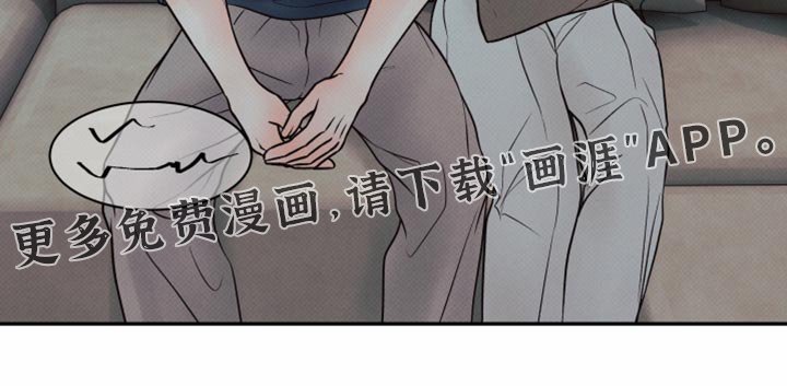 第33章：好温暖