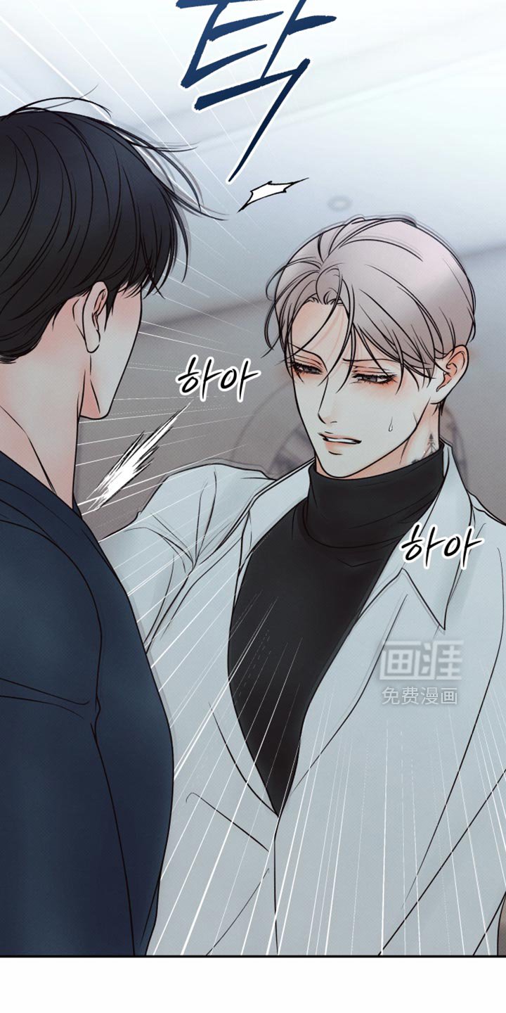 第34章：我们去兜风吗？
