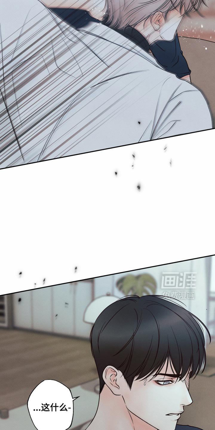 第34章：我们去兜风吗？