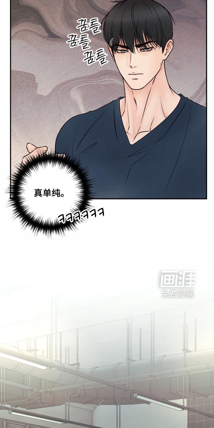 第35章：很适合你