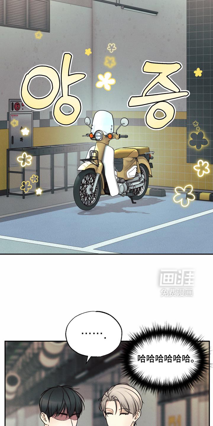 第35章：很适合你