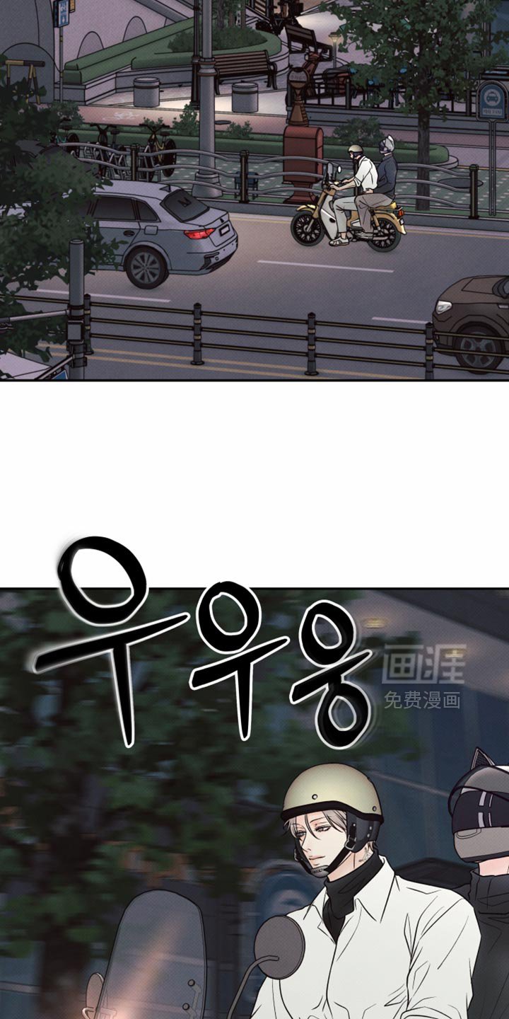 第35章：很适合你