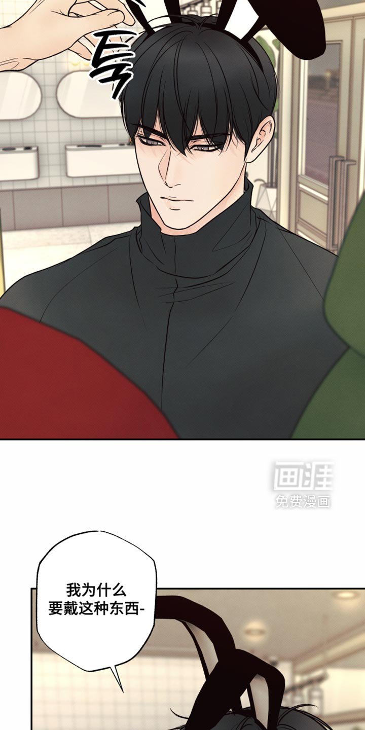 第35章：很适合你