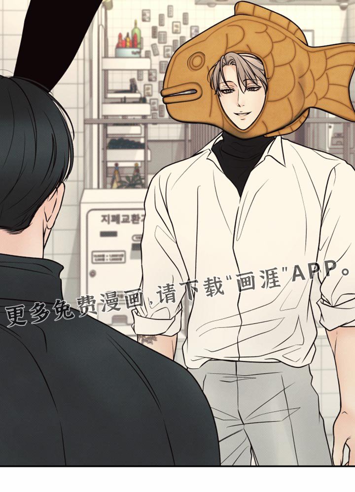 第35章：很适合你