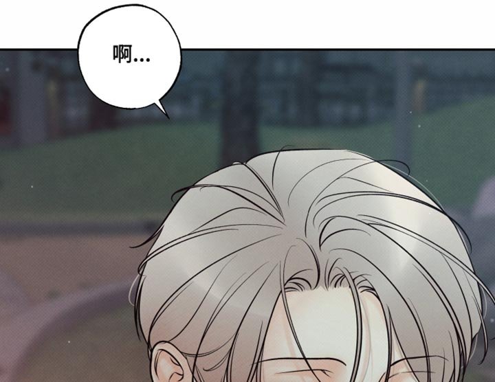 第36章：也许不会推开我