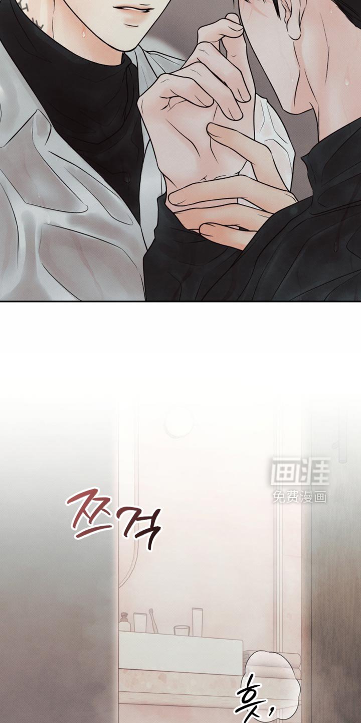 第36章：也许不会推开我