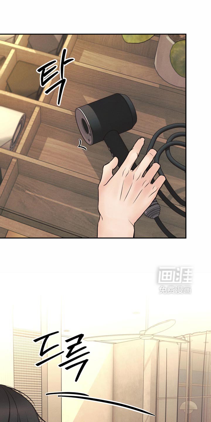 第37章：失落