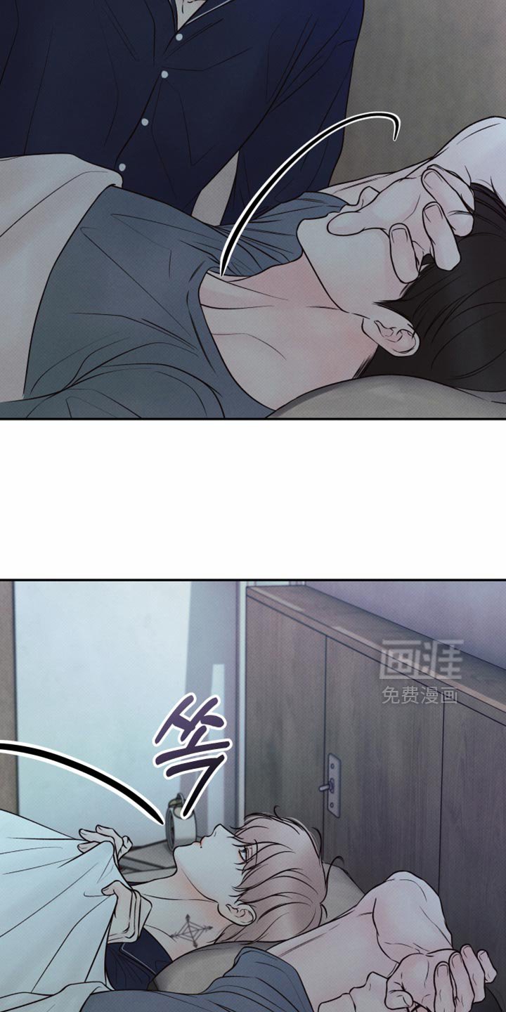 第37章：失落