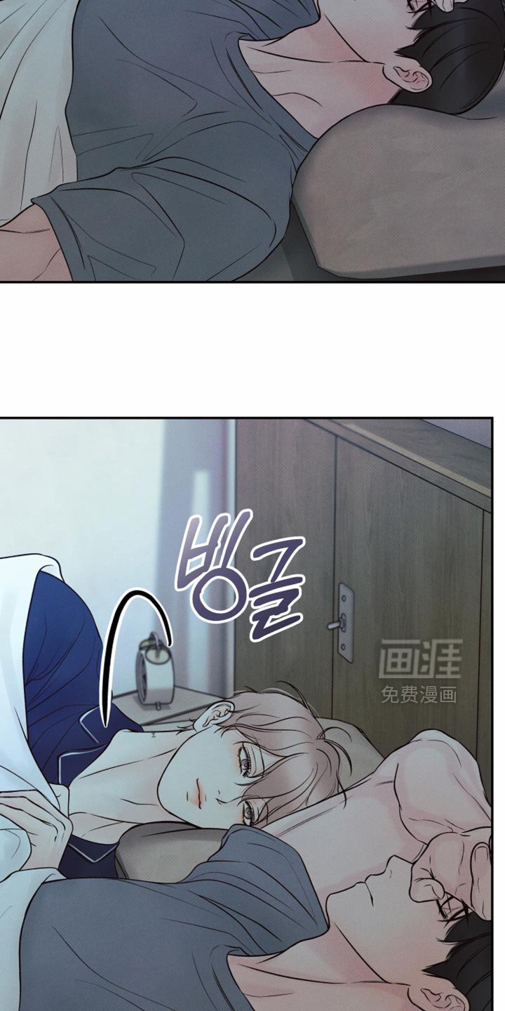 第37章：失落