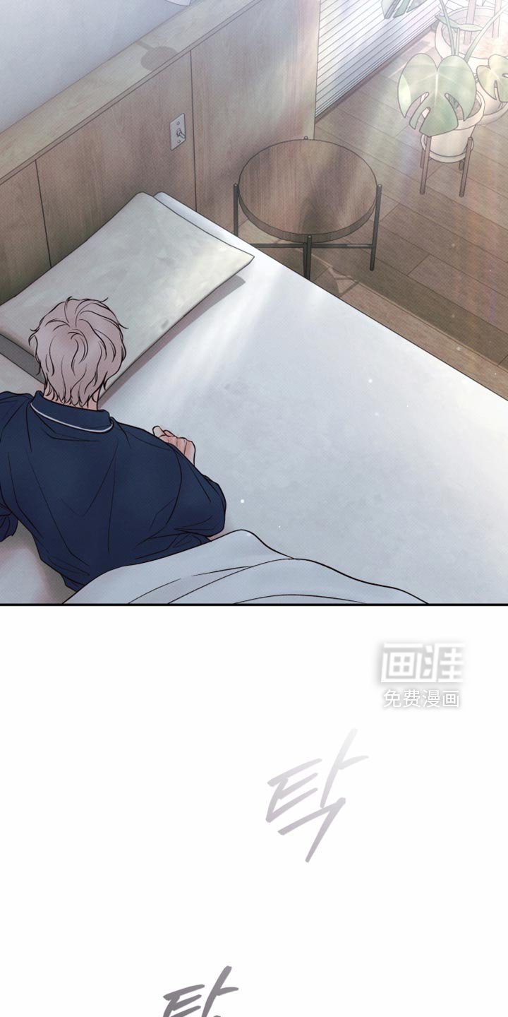 第37章：失落