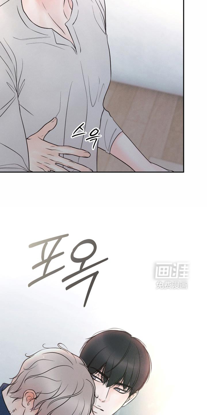 第38章：心软的人