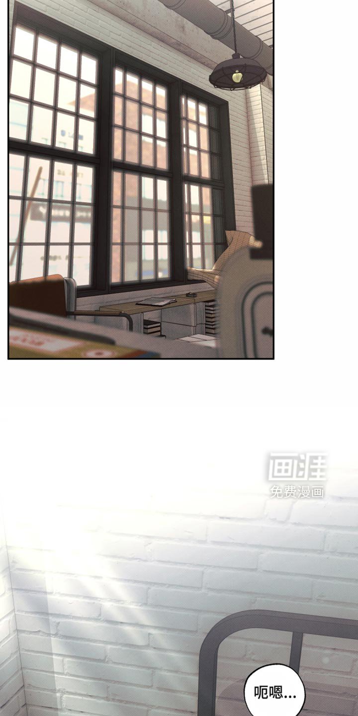 第38章：心软的人