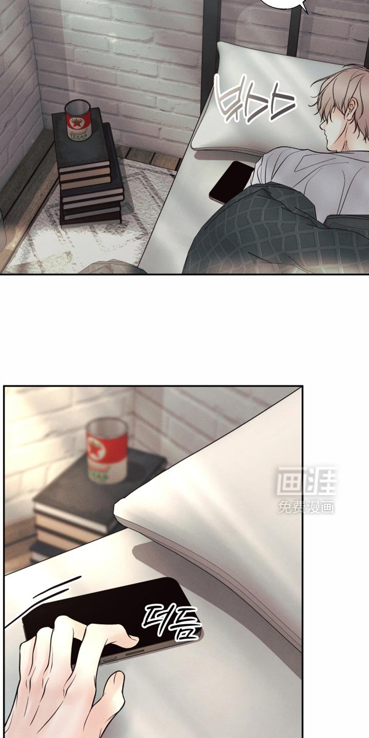 第38章：心软的人
