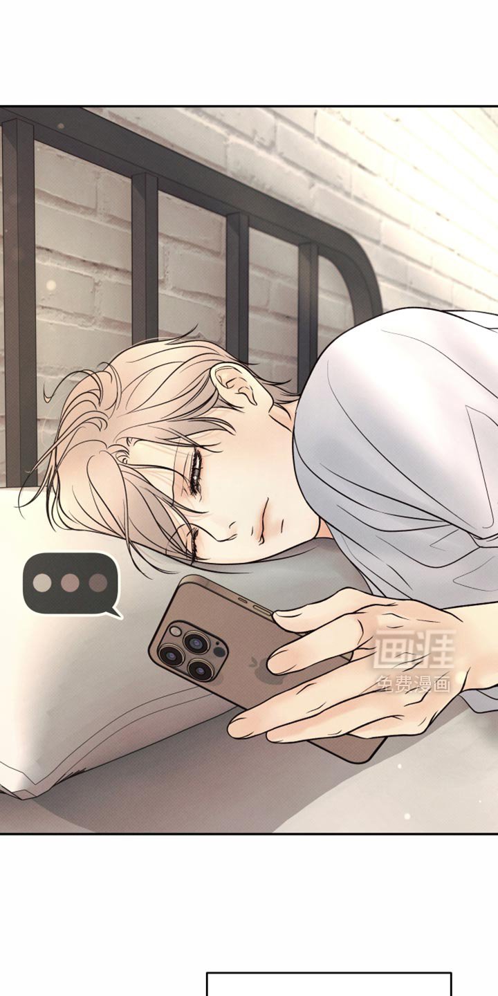 第38章：心软的人