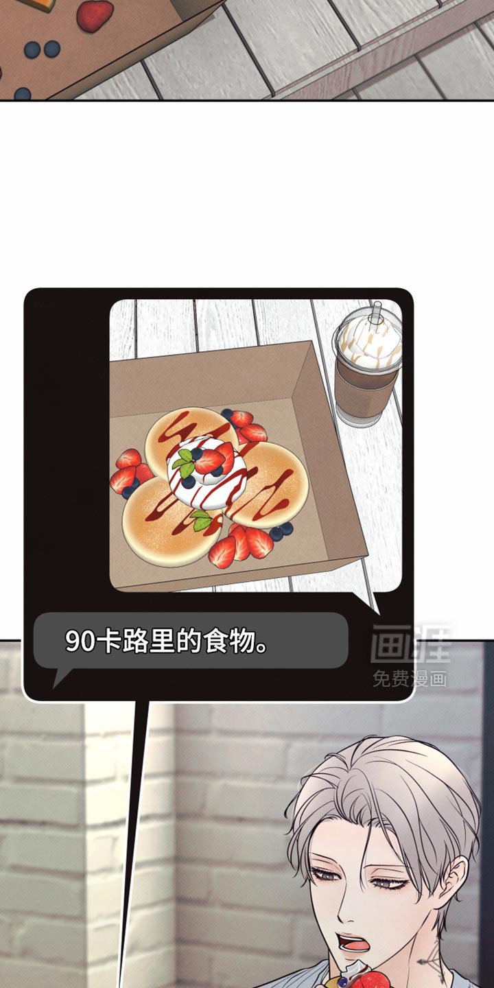第38章：心软的人