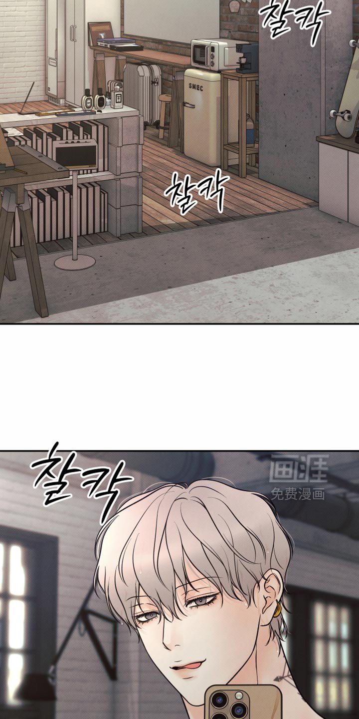 第38章：心软的人