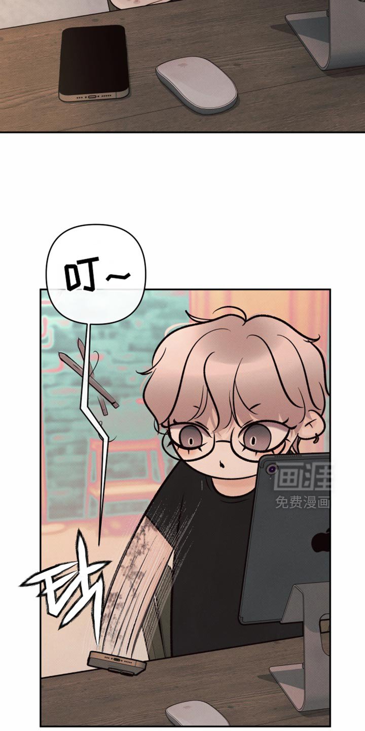 第38章：心软的人