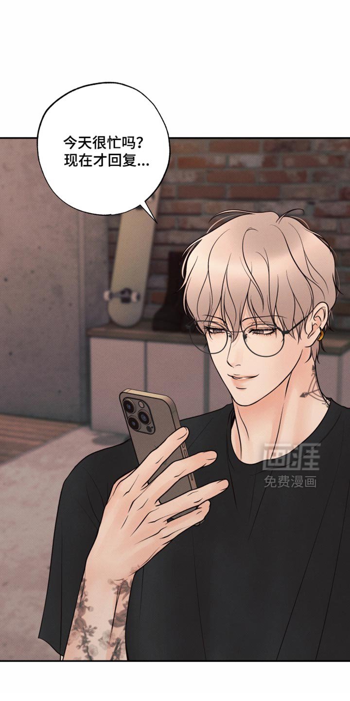 第38章：心软的人