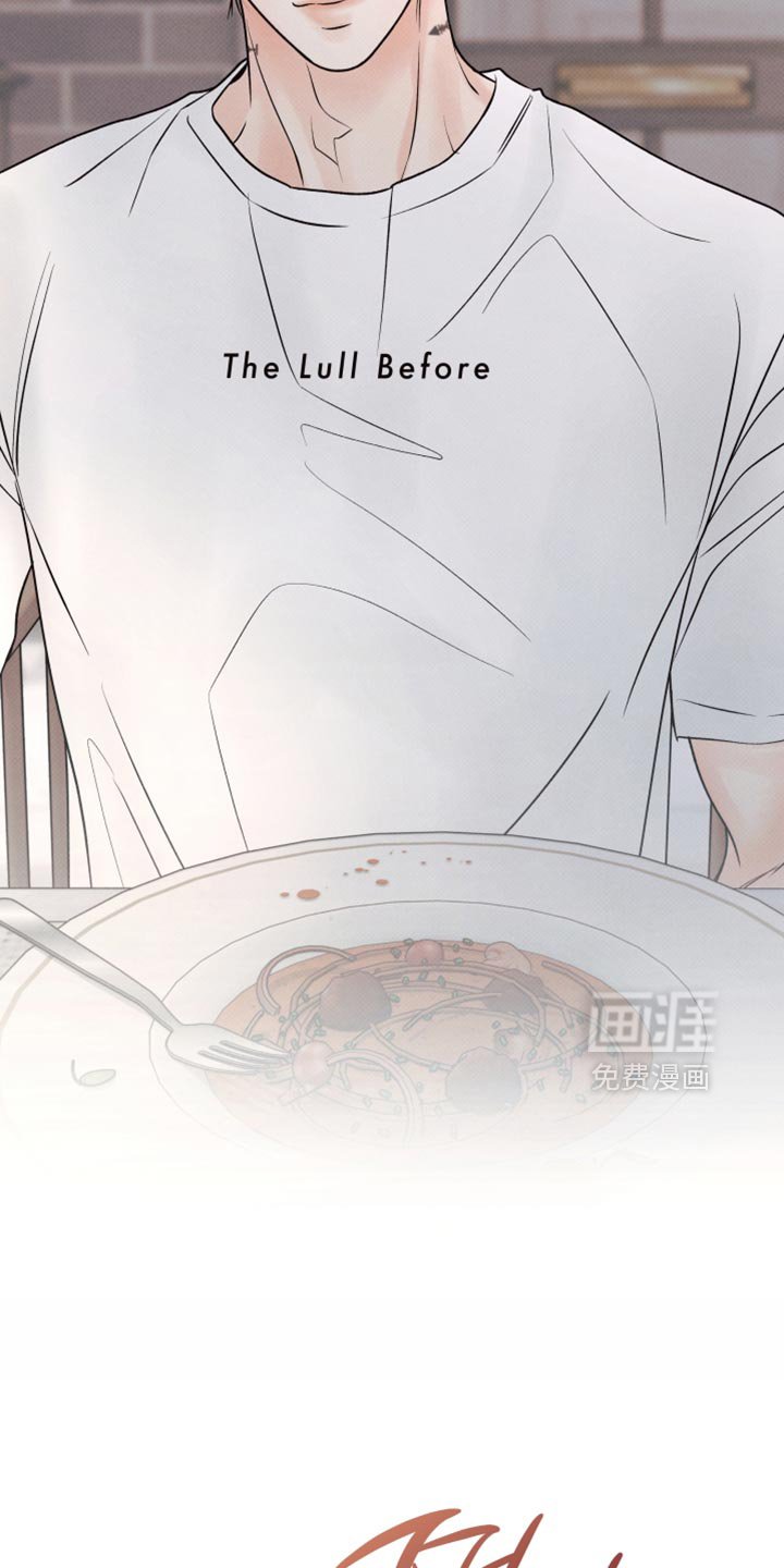 第39章：好好照顾他