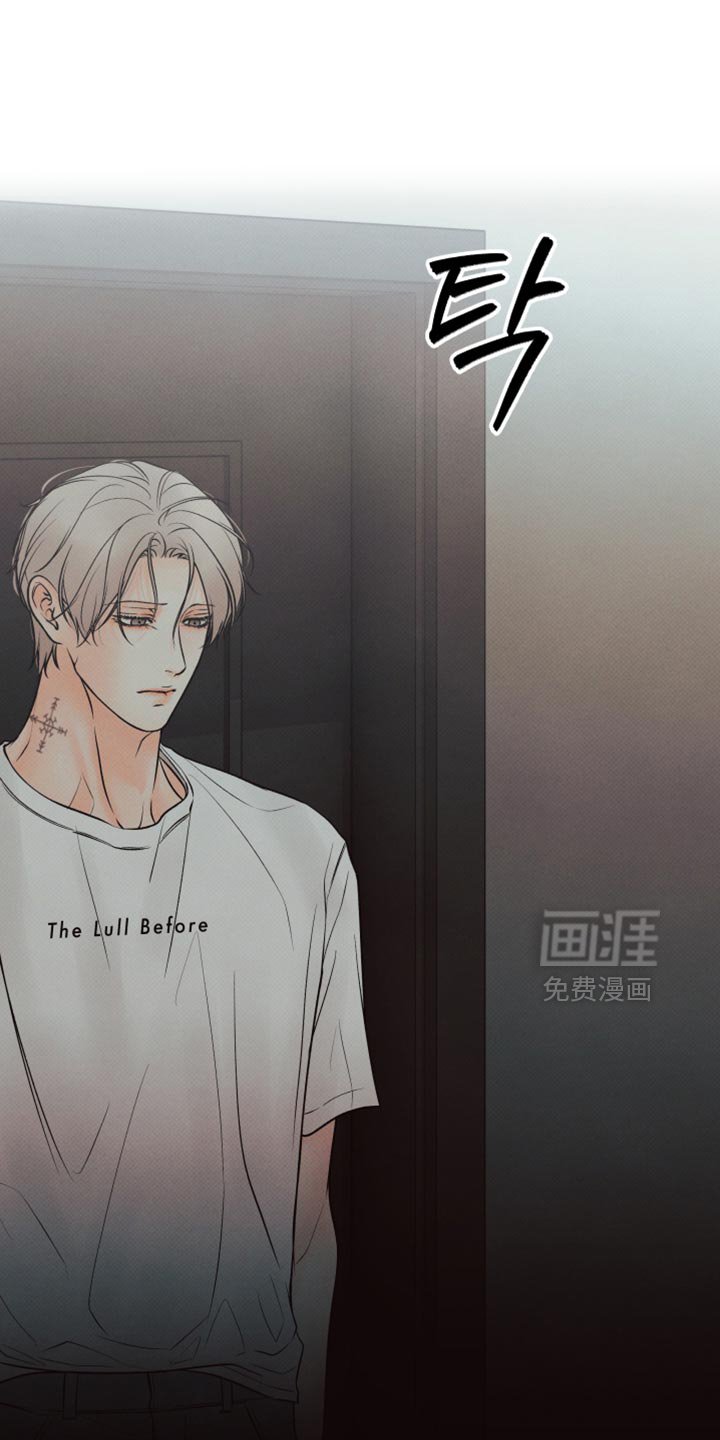 第40章：下降的空间
