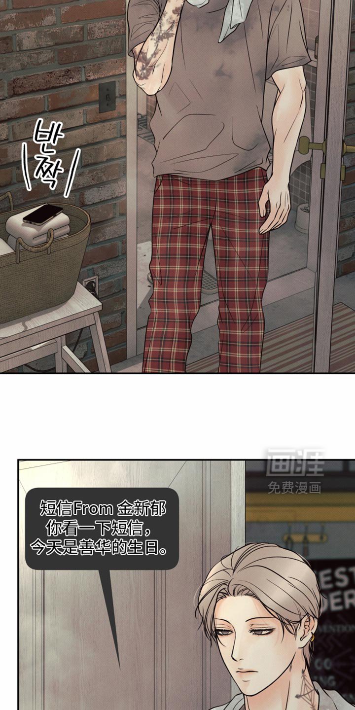 第40章：下降的空间