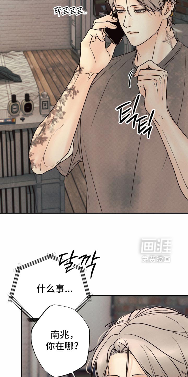 第40章：下降的空间