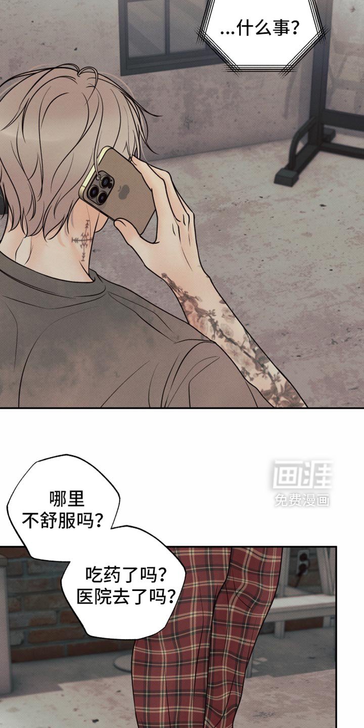 第40章：下降的空间