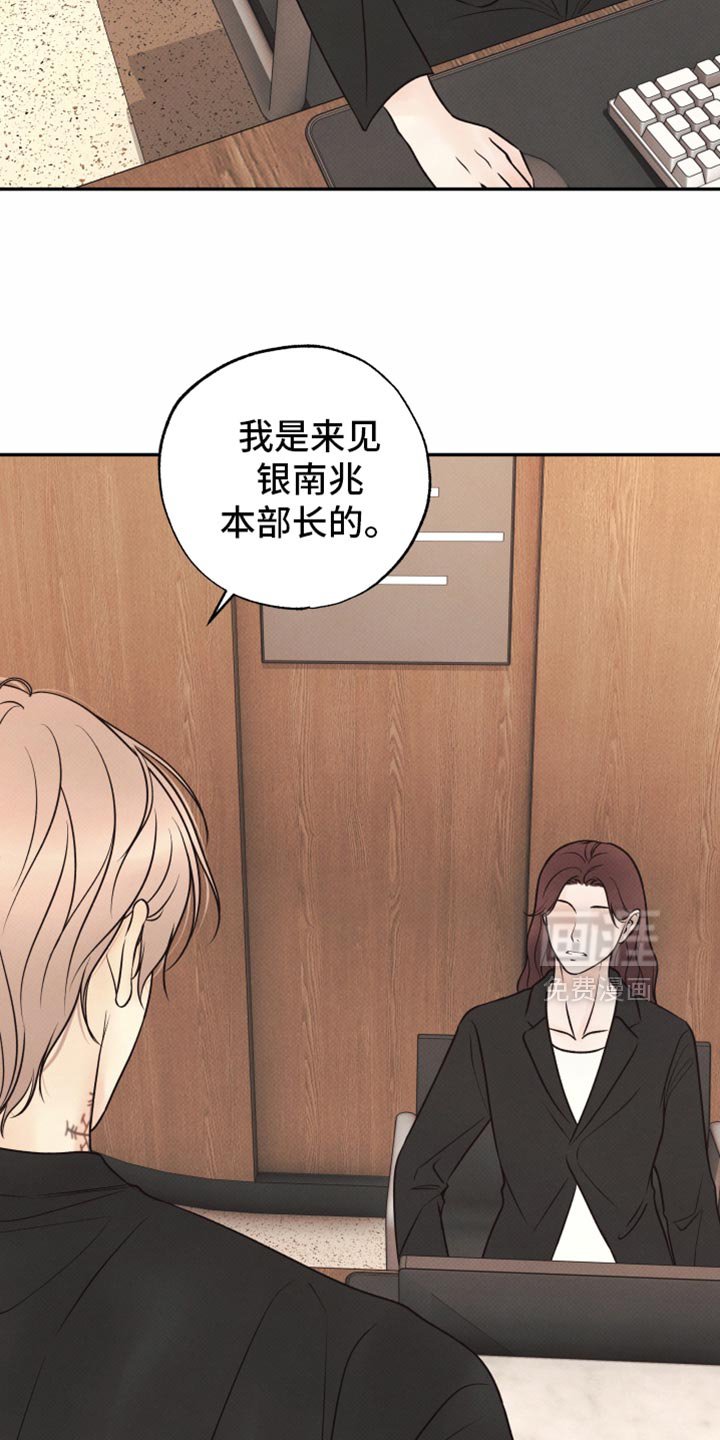 第40章：下降的空间