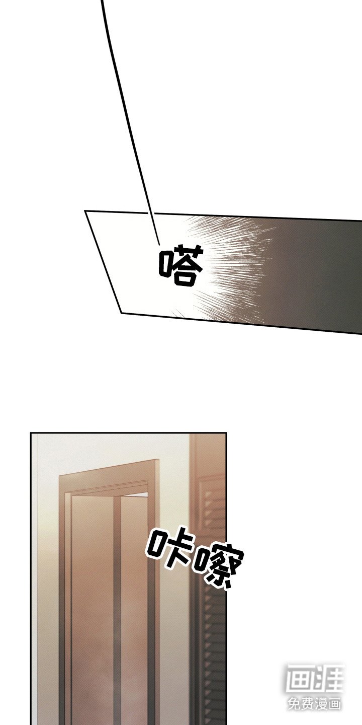 第5章：豪华套房