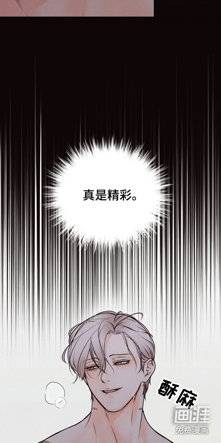 第6章：精彩的表情