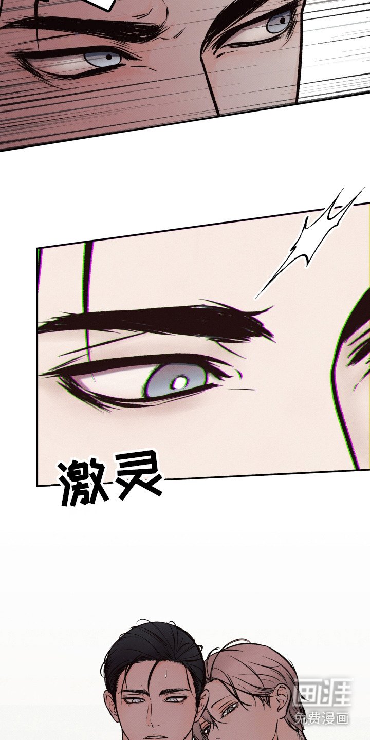 第6章：精彩的表情