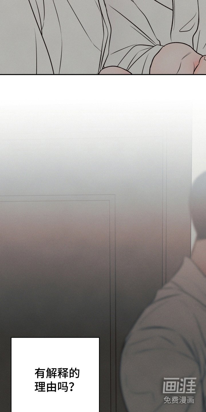 第7章：尽心尽力