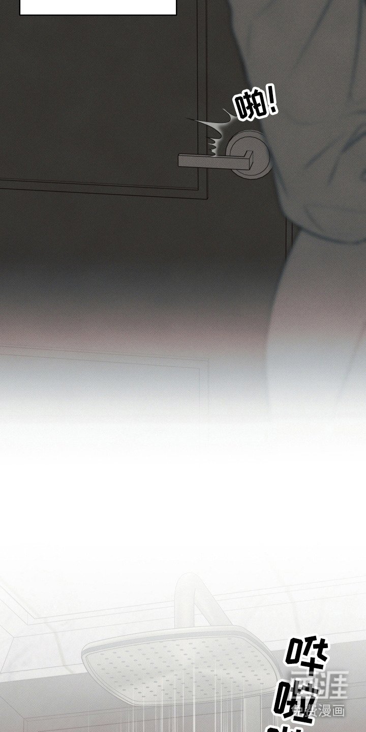 第7章：尽心尽力