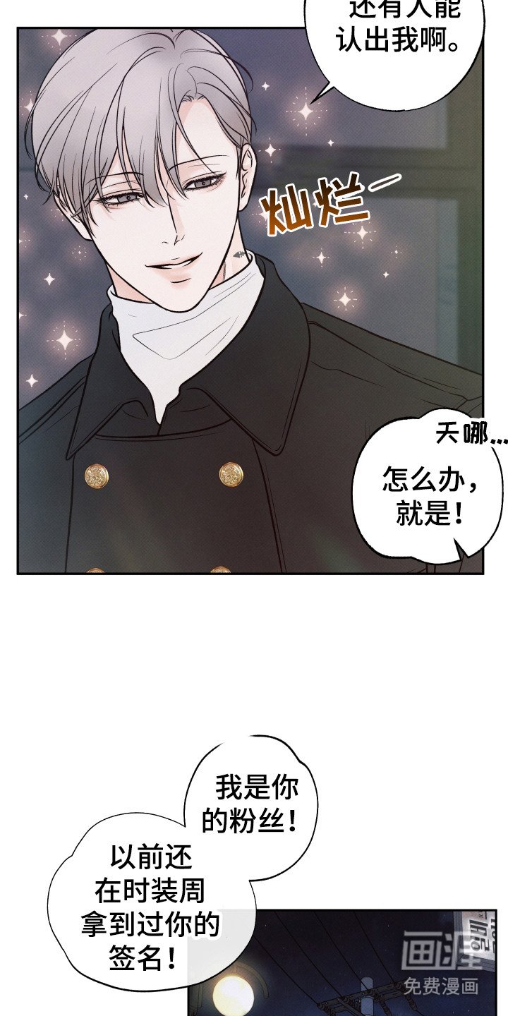 第9章： 游戏