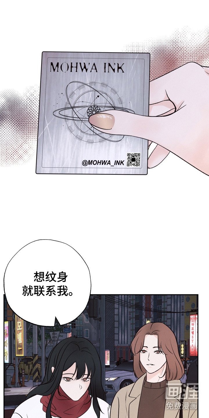 第9章： 游戏