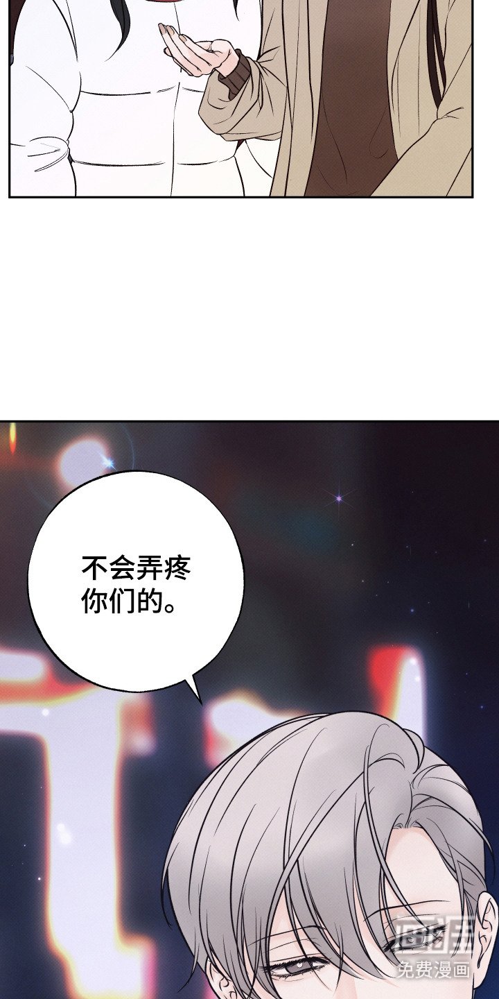 第9章： 游戏