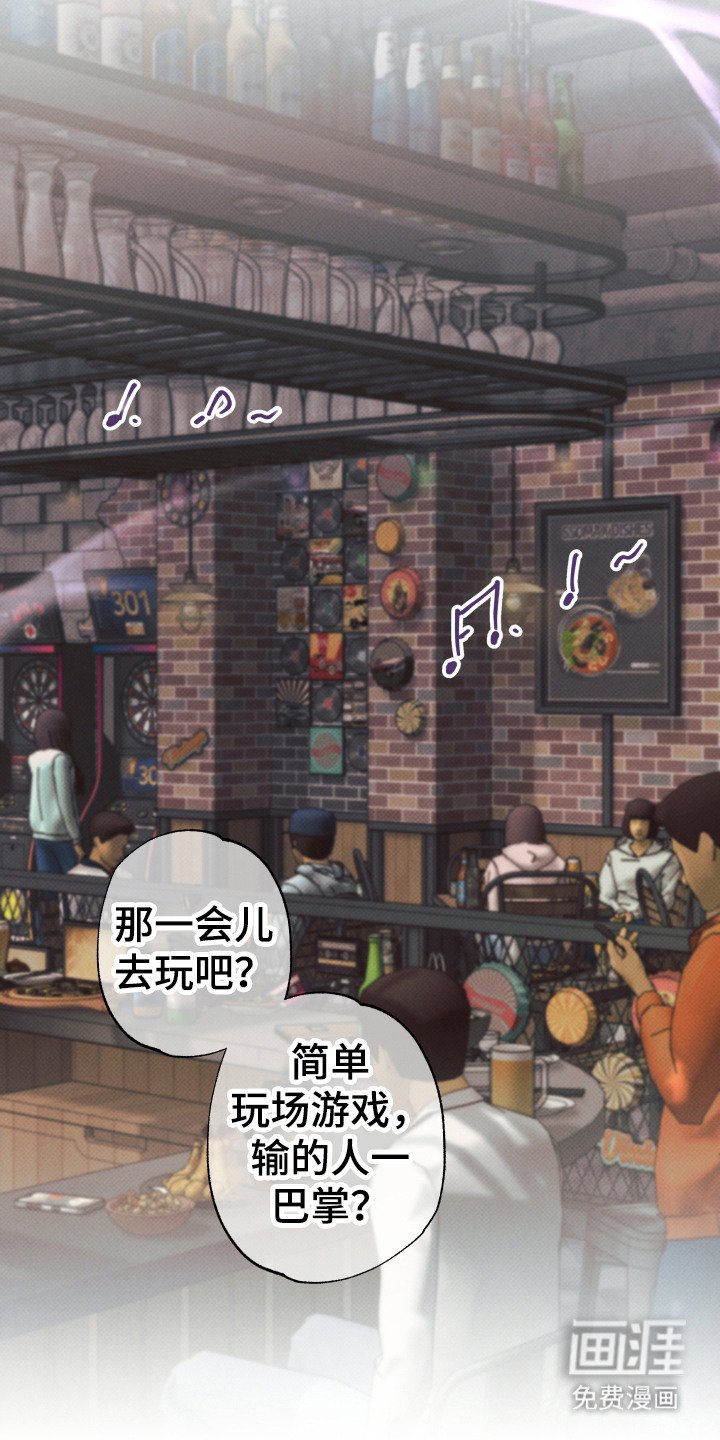 第9章： 游戏