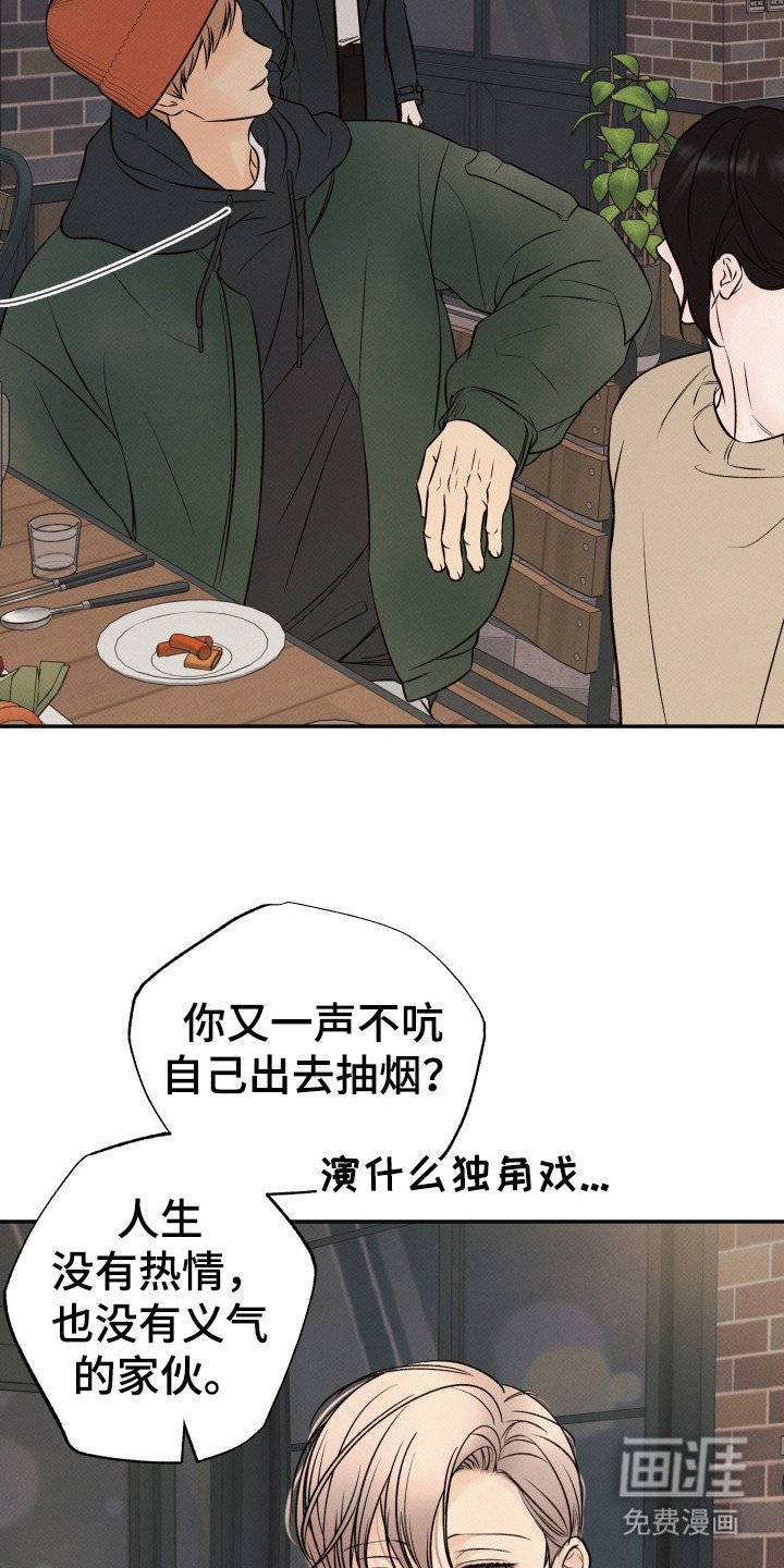 第9章： 游戏