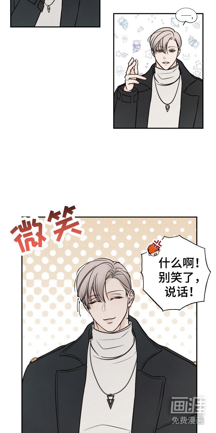 第9章： 游戏