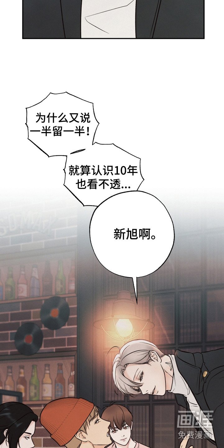 第9章： 游戏