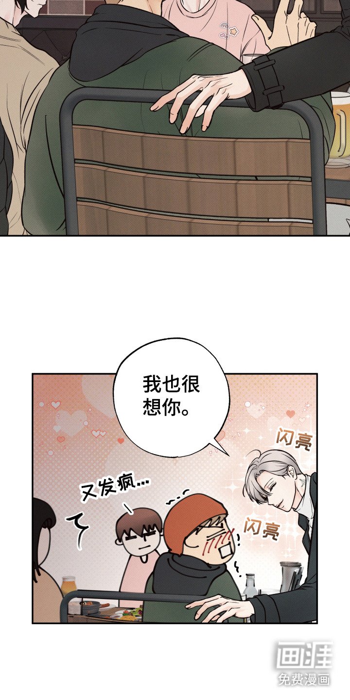 第9章： 游戏