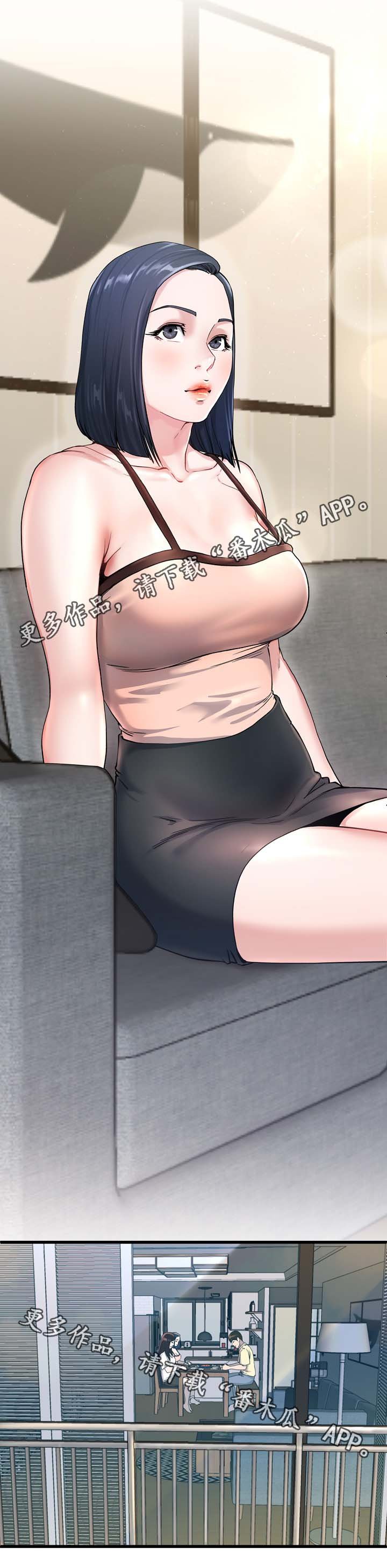 第47章：胃有些不舒服