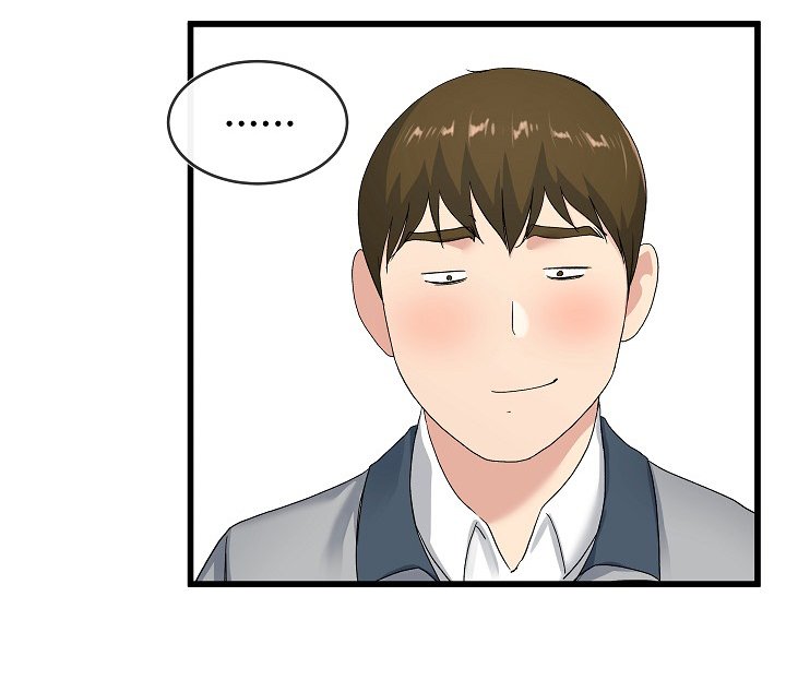 第70章：紧张