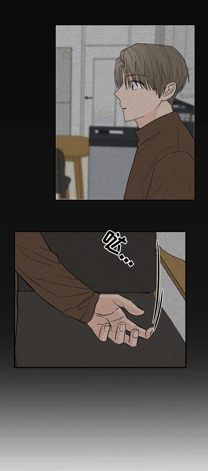 第15章：你死定了